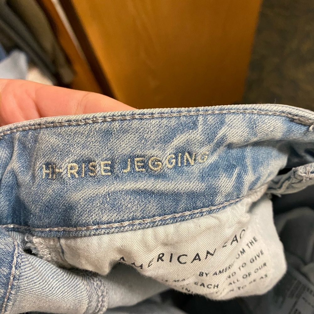 High Rise Jegging - Picture 3 of 4